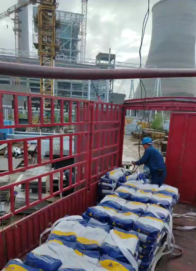 广州XX能源热电厂